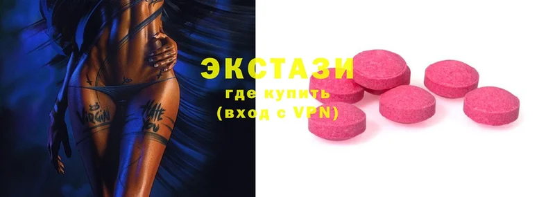 Ecstasy бентли Сорочинск